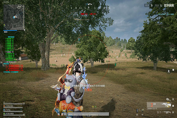天威_透视